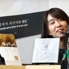 [퍼스널 포커스] 한강 작가