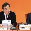 이준석 