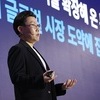 무신사 박준모 대표, 