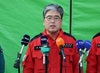 산림청장 “17시부로 경북 산불 모두 진화” 공식 발표