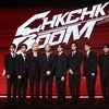 스트레이 키즈‧BTS 지민, '빌보드 200'에 나란히 1‧2위에
