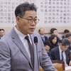 검경 합수단 발족 반년만에…백해룡 제기 의혹 대부분 무혐의