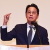 롯데카드 해킹으로 297만명 정보 유출…28만명은 카드번호까지 노출