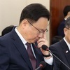 복지장관, '계엄 위헌인가'에 