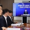 이주호, '역대최대 사교육비'에 