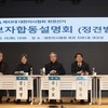 의협회장 후보들 對정부 강경 한목소리…