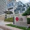 LG그룹 상속분쟁에 경찰 