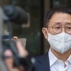 '공수처 1호 기소' 뇌물수수 혐의 전직 부장검사 무죄 확정