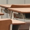 '교권 침해'로 신고당한 고교생…학교장 상대로 소송 이겨