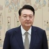 [한국갤럽] 尹 지지율 20%·국민의힘 28%…정부 출범 이후 동반 최저치