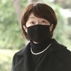 '선거법 위반·김여사 명예훼손 혐의' 진혜원 검사 무죄 선고