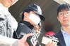 강남역 여자친구 흉기 살해 의대생 최씨, 징역 30년 대법원 확정