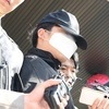 강남역 여자친구 흉기 살해 의대생 최씨, 징역 30년 대법원 확정