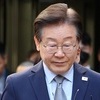 이재명 선거법 1심 