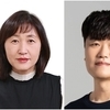 현대차 최초 여성 사장에 진은숙…현대오토에버 대표에 류석문