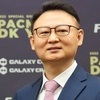 김건희특검, 웰바이오텍 주가조작 혐의 구세현 前대표 구속영장
