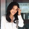 포브스 '세계 여성파워 100인'에 이부진 85위, 최수연 99위