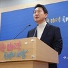 오세훈, 결국 후보 등록…
