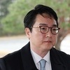 검찰, 尹구속취소 불복 않기로 최종 결정…