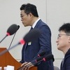 마약수사 외압 의혹 청문회서 '용산 언급' 두고 공방