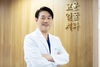 [고운얼굴치과 김문갑 대표원장 칼럼] “발치 즉시 심는 ‘원데이 임플란트’, 정확한 치과 진단이 우선”