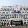 용산 
