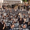 학생 가족 민원에 시달리다 숨진 제주 중학교 교사, 사망 8개월 만에 순직 인정