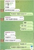 '박사방 3배' 234명 잔혹 성착취…텔레그램 '자경단' 검거