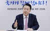 [한국갤럽] 尹 대통령 지지율 19％…국민의힘 32％, 민주당 33％
