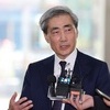 신현송 한은 총재 후보자 재산 82억…외화 자산 55%·가족은 방산주 투자