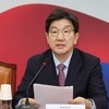 권성동 