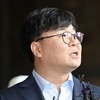 '김여사 명품백 보도' 스토킹 혐의 서울의소리 기자 경찰 소환