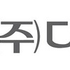 경찰, '영업직원 리베이트 의혹' 대웅제약 압수수색