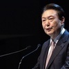 검찰, 윤대통령 '내란혐의' 사건 공수처로 이첩…중복수사 해소