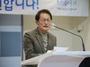조희연-서울교총 교섭협의 타결…교원 교육활동 보호·근무여건 개선
