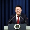 尹 측 