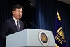 대통령실, 해외직구 대책 논란 사흘 만에 사과…尹, 재발방지책 지시