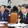 이주호 