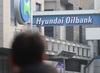검찰, 페놀 폐수 불법 배출한 현대오일뱅크 임직원 기소