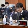 네이버 이해진, 7년만에 이사회 의장 복귀