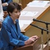 다카이치, 중의원 예산위 답변서 