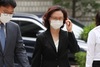 정경심 2심도 유죄…징역 4년, 벌금과 추징금은 감경