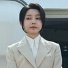 검찰, 권익위 '명품백 종결' 이유 확인 방침…수사는 일정대로