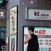 KT 몰랐던 소액결제 피해자…19명 추가 가능성