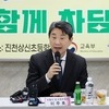 늘봄학교 이용 작년보다 2배 늘어…이주호 