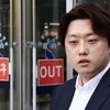전공의 대표 