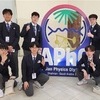 한국, 아시아물리올림피아드서 금5·은3…이혁준 학생 종합 1위