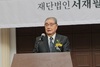 '국내 1호 법의학자' 문국진 고려대 교수 별세