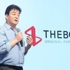 백종원 '더본코리아' 원산지 허위표시 의혹, 검찰 무혐의로 최종 종결