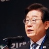 '이재명 코로나 확진'에 여야 대표회담 순연